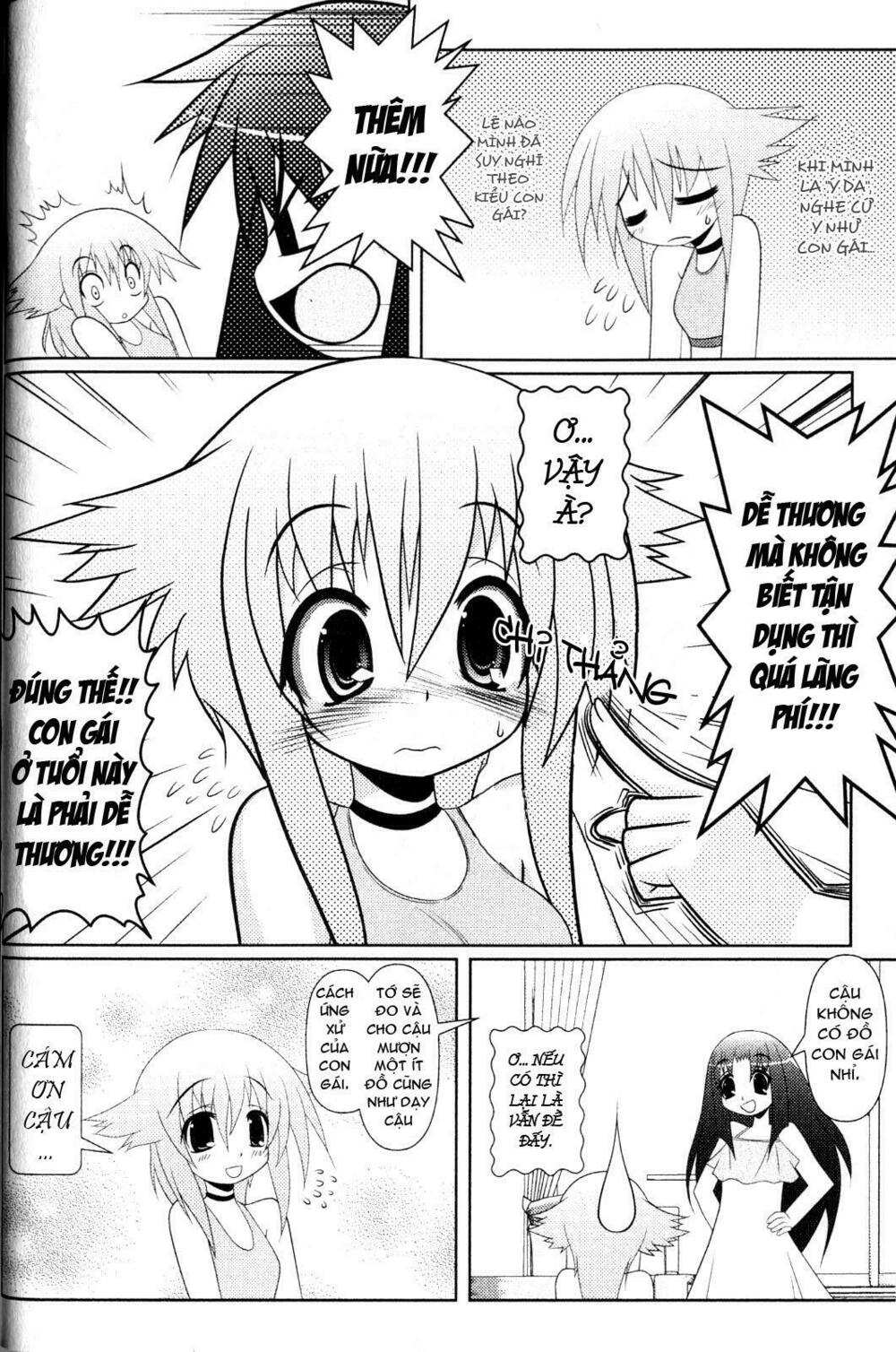 Asuka Hybrid: Chapter 2