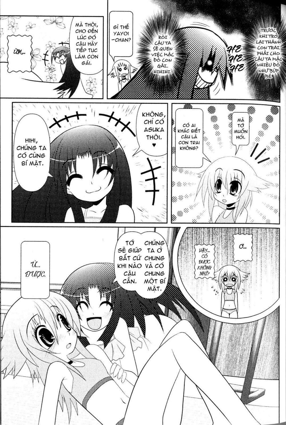 Asuka Hybrid: Chapter 2