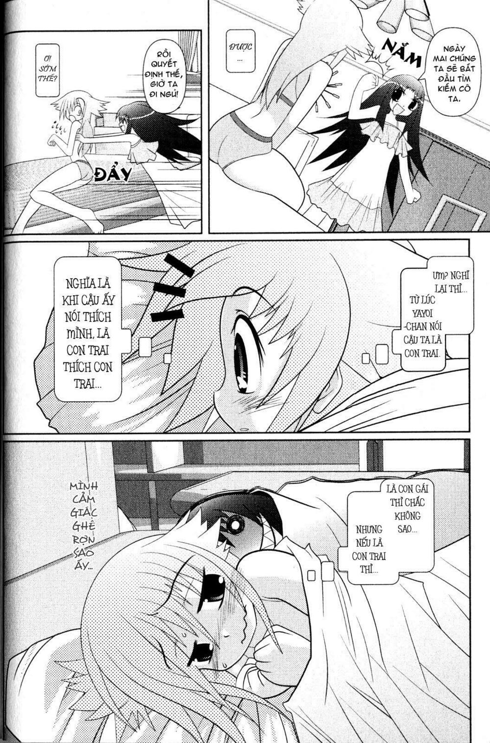 Asuka Hybrid: Chapter 2