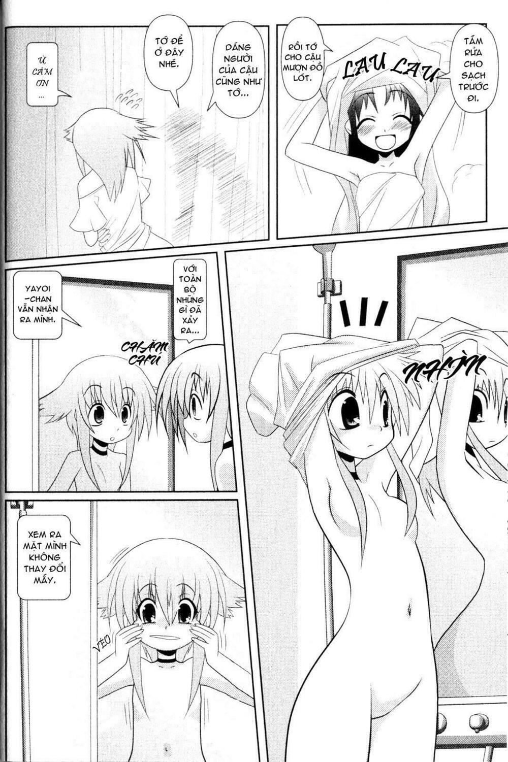 Asuka Hybrid: Chapter 2