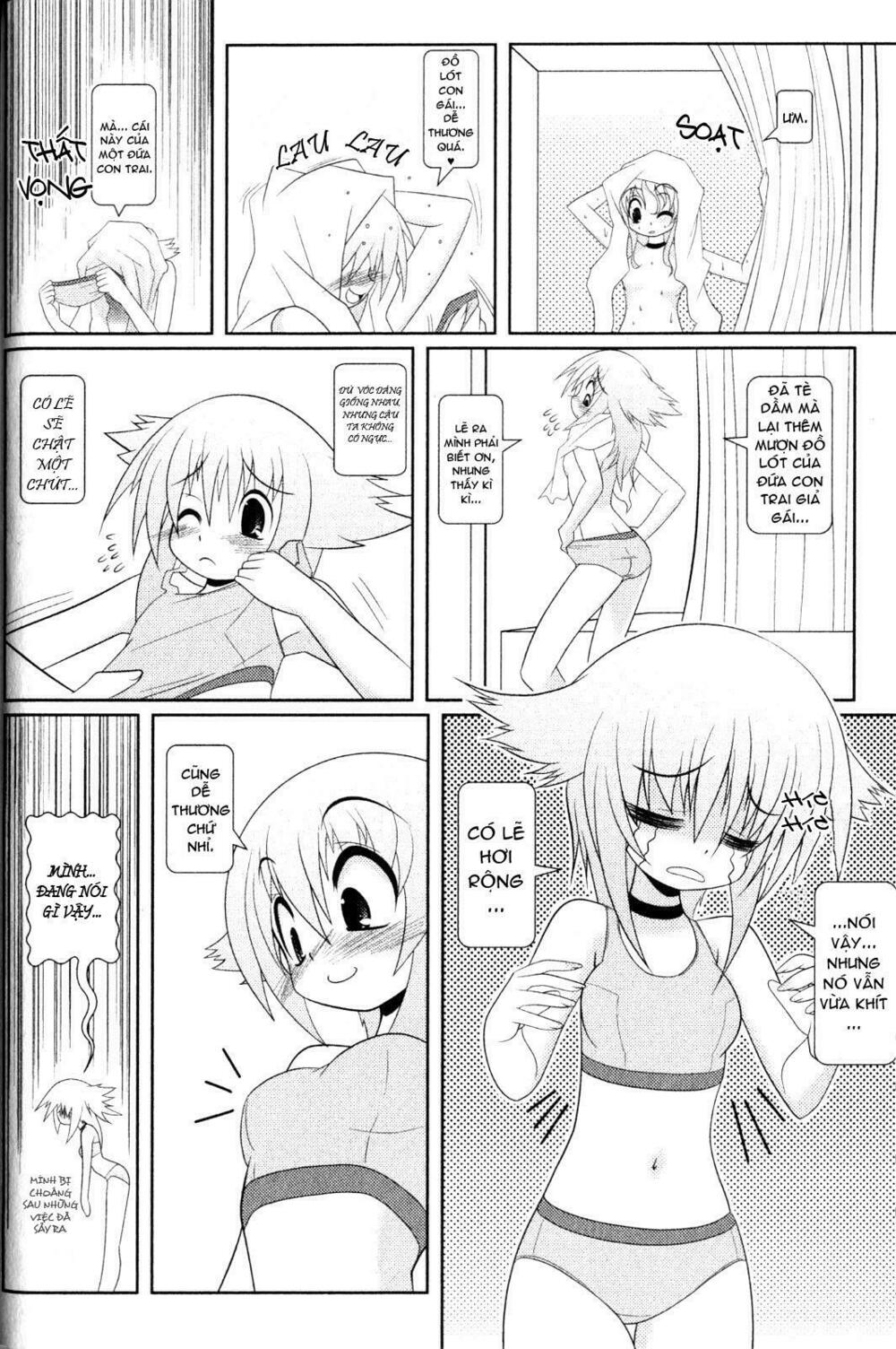Asuka Hybrid: Chapter 2