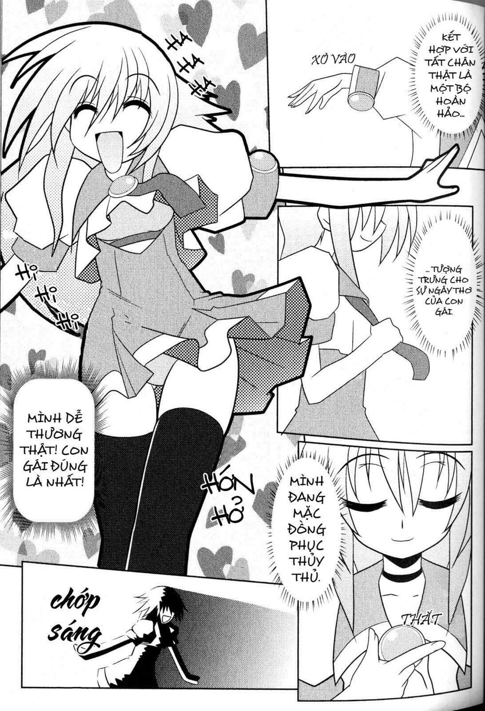 Asuka Hybrid: Chapter 3