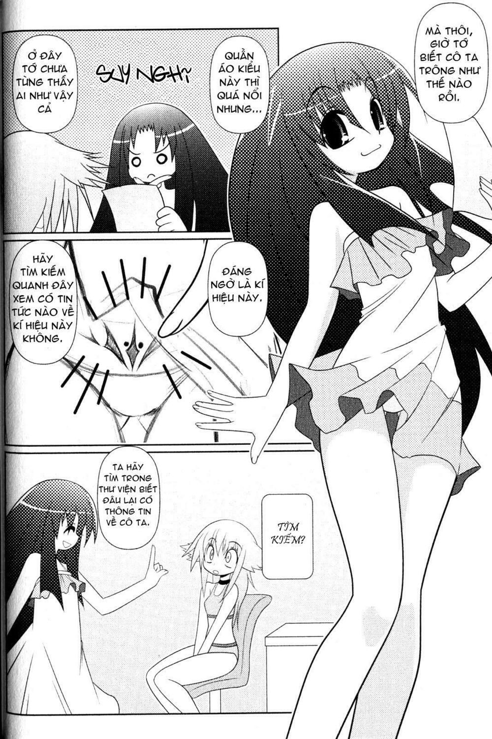 Asuka Hybrid: Chapter 3