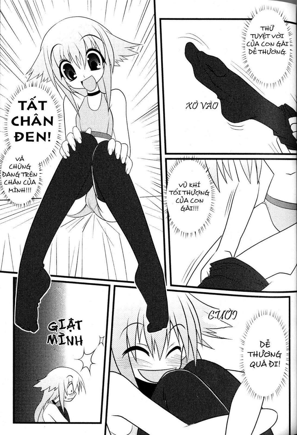Asuka Hybrid: Chapter 3