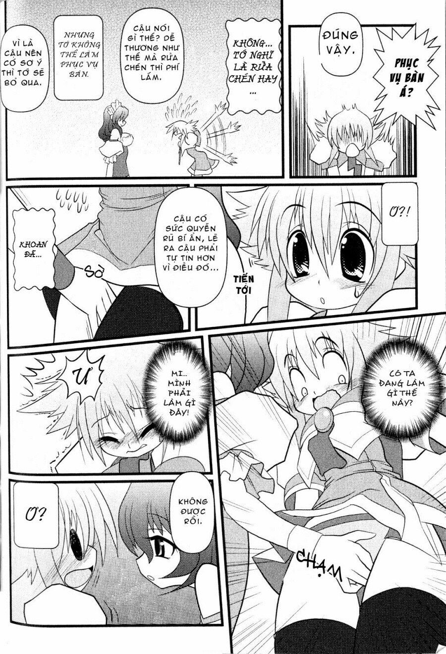 Asuka Hybrid: Chapter 5
