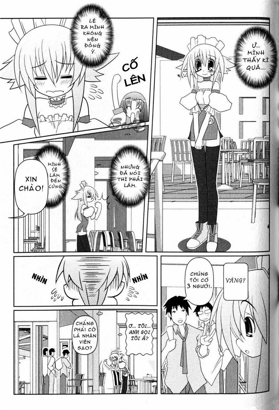 Asuka Hybrid: Chapter 6