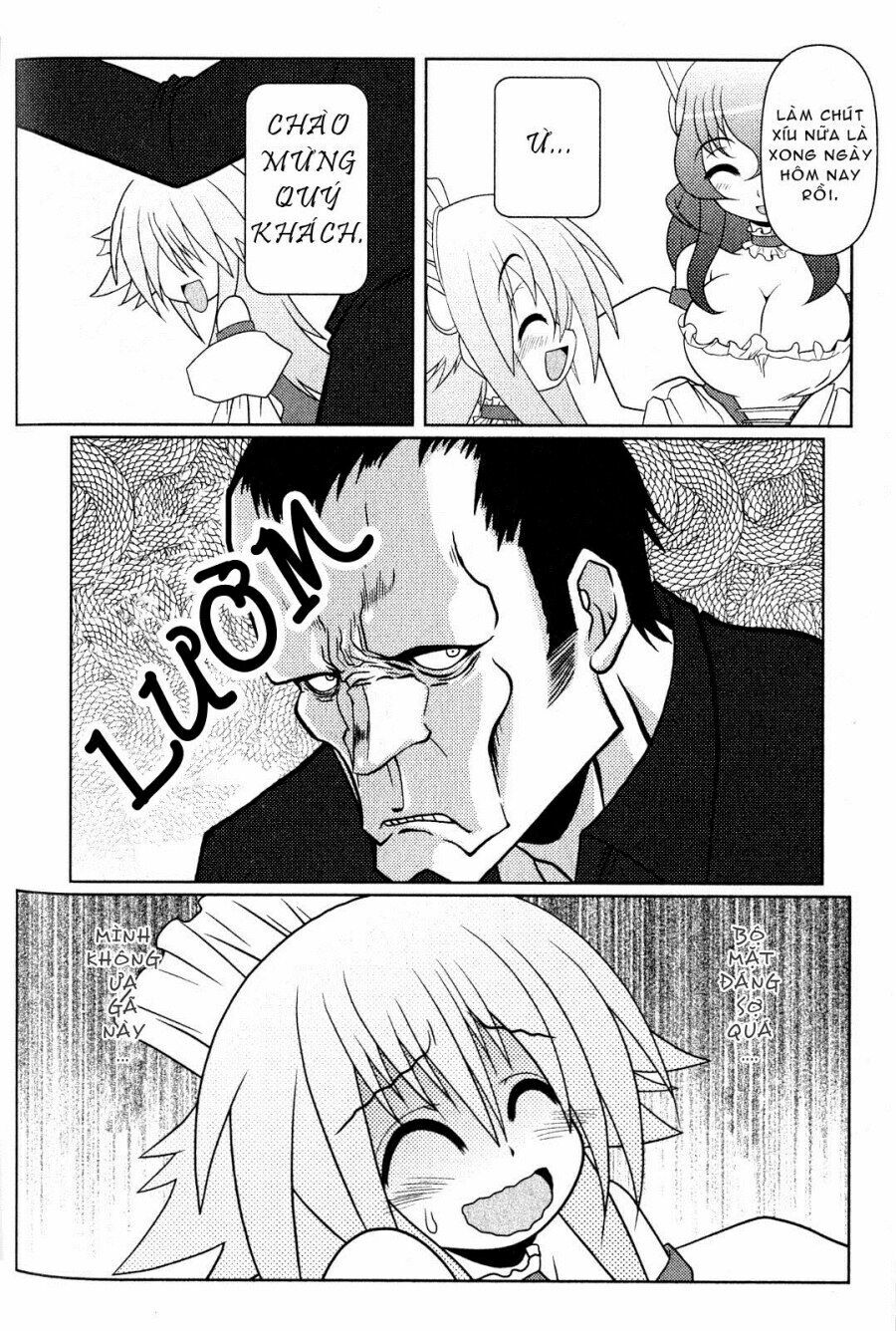 Asuka Hybrid: Chapter 6