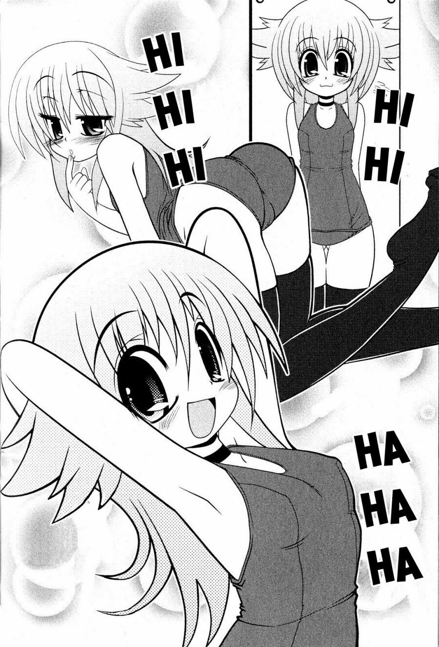 Asuka Hybrid: Chapter 6