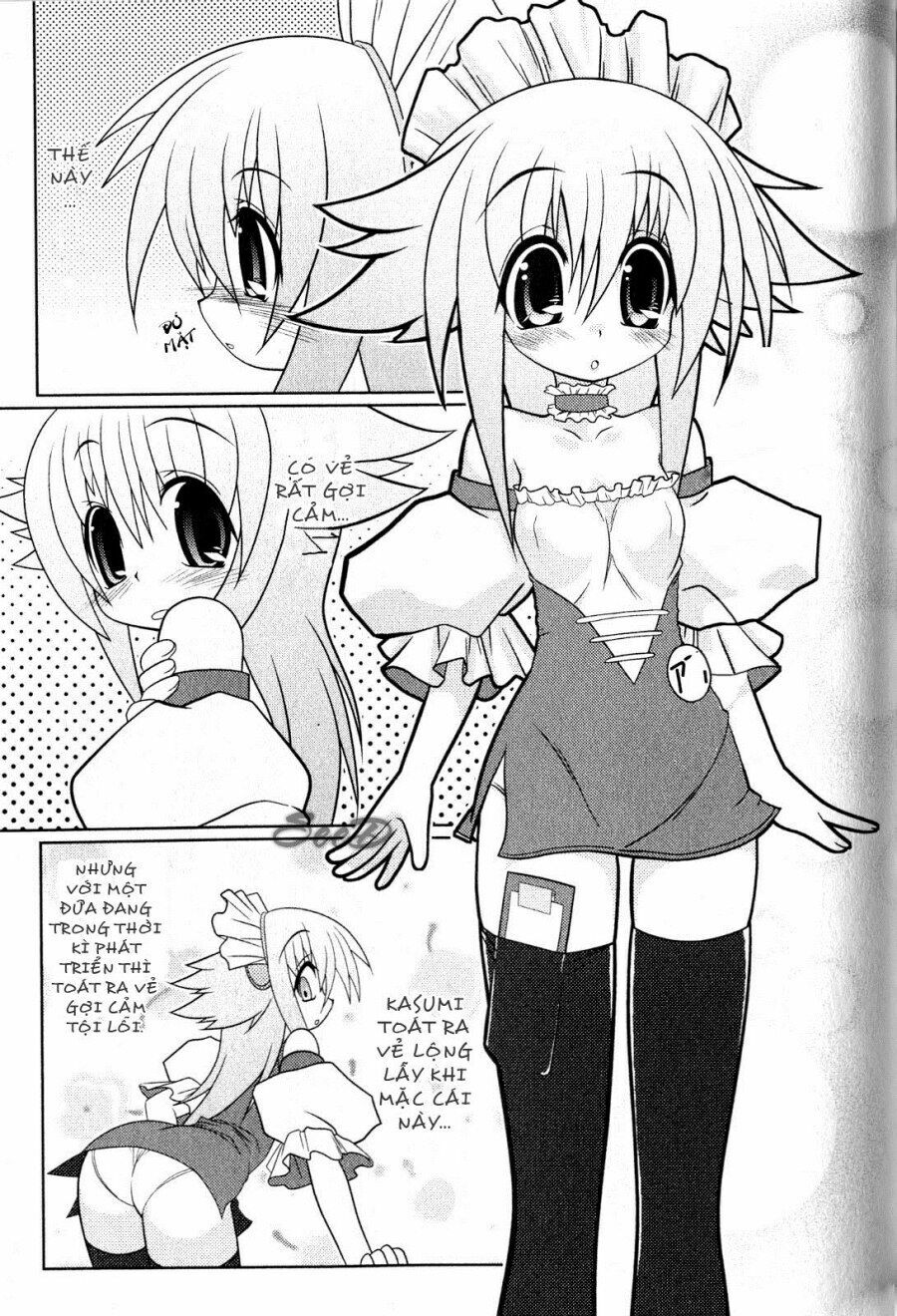 Asuka Hybrid: Chapter 6