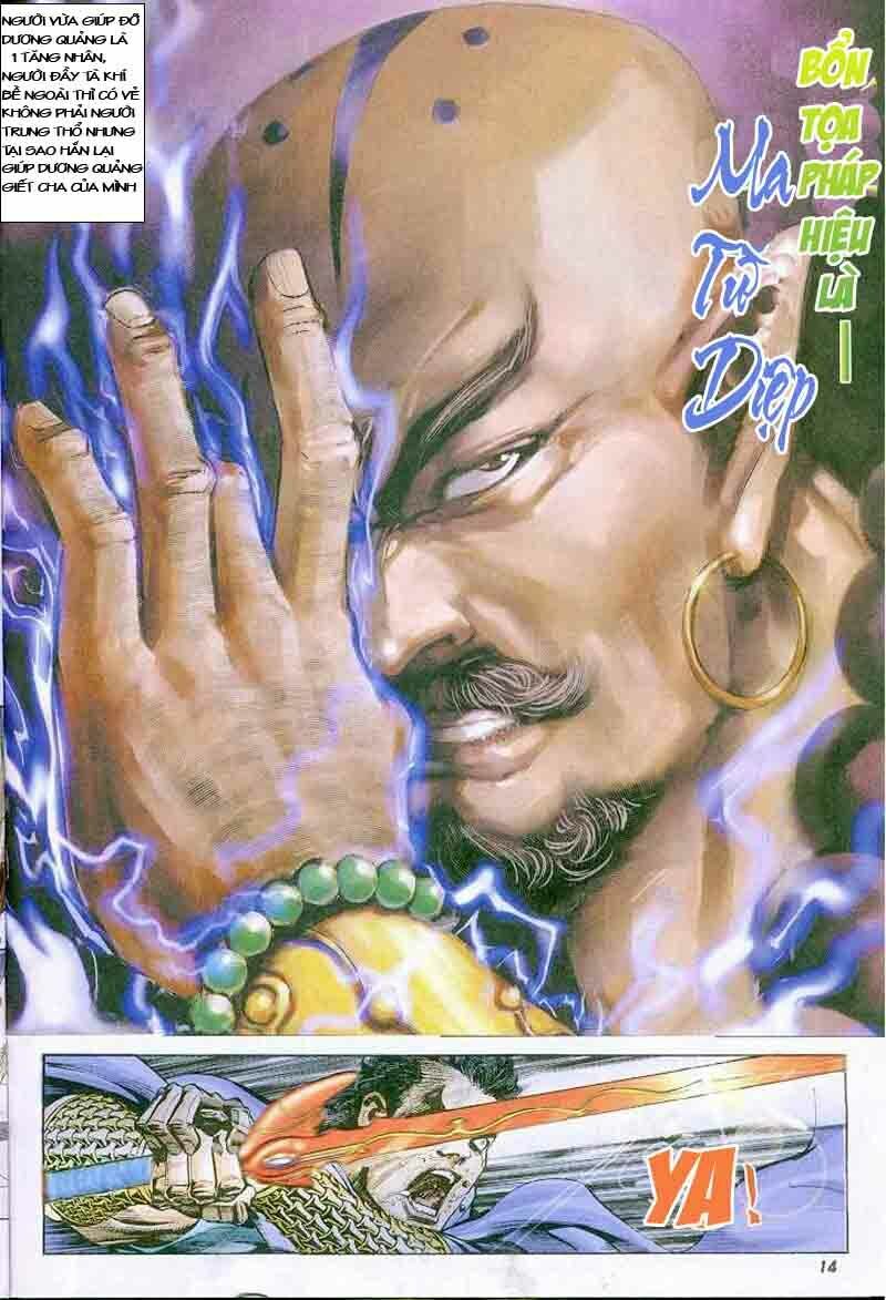 Thiên Tử Truyền Kỳ 4 - Đại Đường Uy Long: Chapter 1