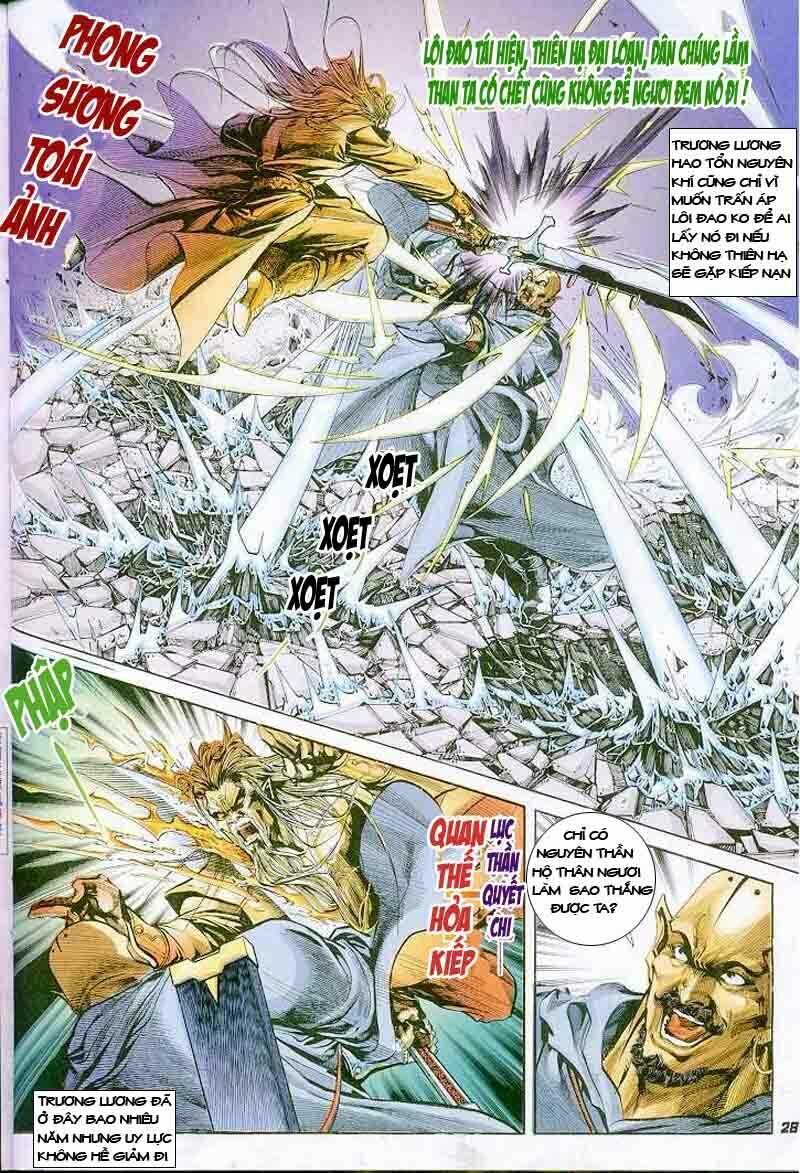 Thiên Tử Truyền Kỳ 4 - Đại Đường Uy Long: Chapter 1