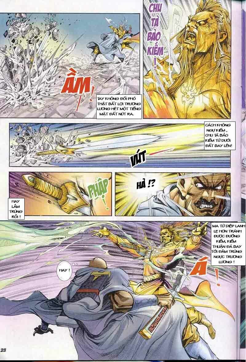 Thiên Tử Truyền Kỳ 4 - Đại Đường Uy Long: Chapter 1