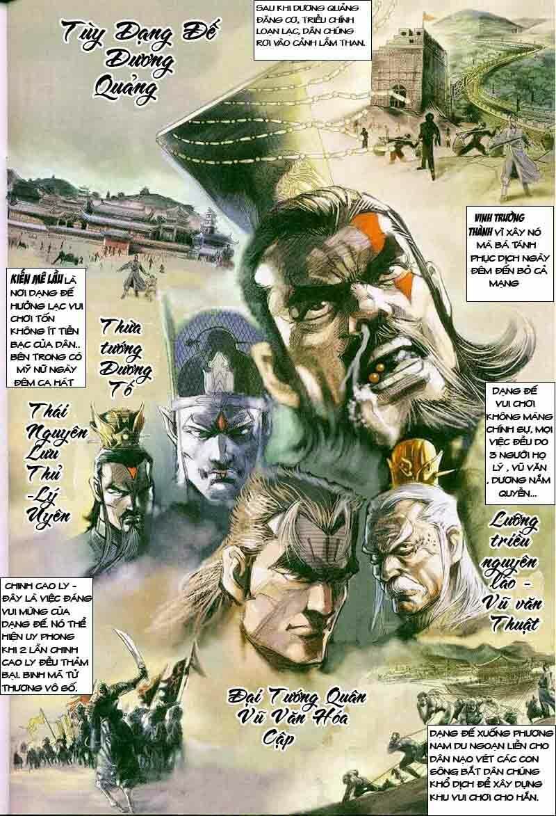 Thiên Tử Truyền Kỳ 4 - Đại Đường Uy Long: Chapter 1