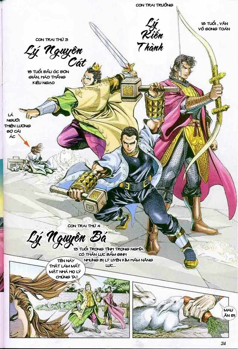 Thiên Tử Truyền Kỳ 4 - Đại Đường Uy Long: Chapter 1