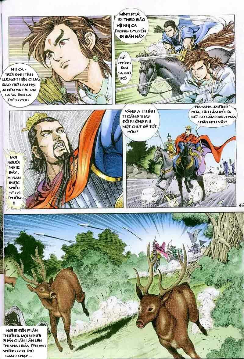 Thiên Tử Truyền Kỳ 4 - Đại Đường Uy Long: Chapter 1