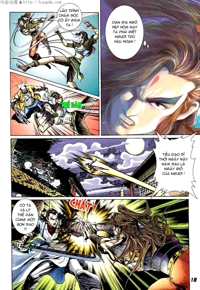 Thiên Tử Truyền Kỳ 4 - Đại Đường Uy Long: Chapter 12