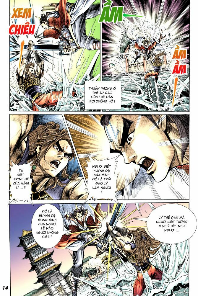 Thiên Tử Truyền Kỳ 4 - Đại Đường Uy Long: Chapter 13