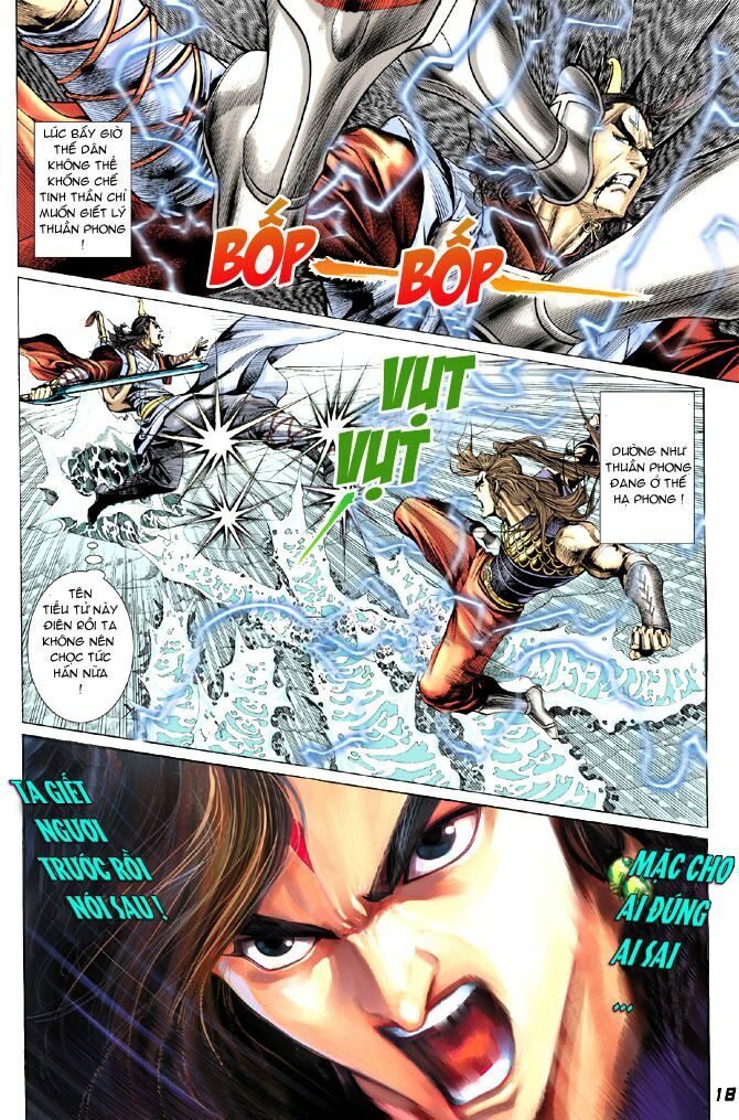 Thiên Tử Truyền Kỳ 4 - Đại Đường Uy Long: Chapter 13