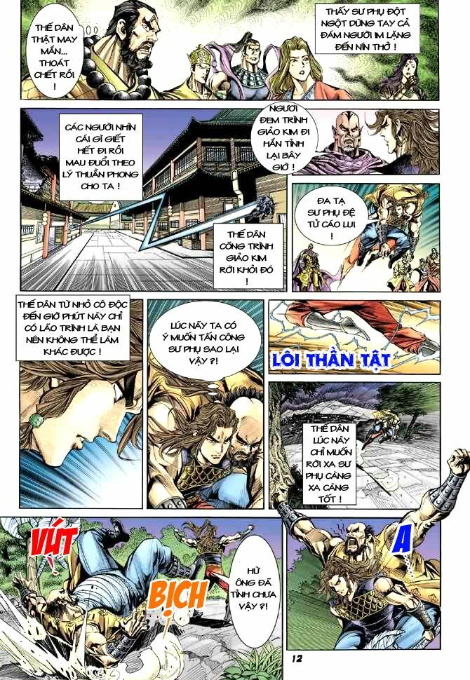 Thiên Tử Truyền Kỳ 4 - Đại Đường Uy Long: Chapter 14