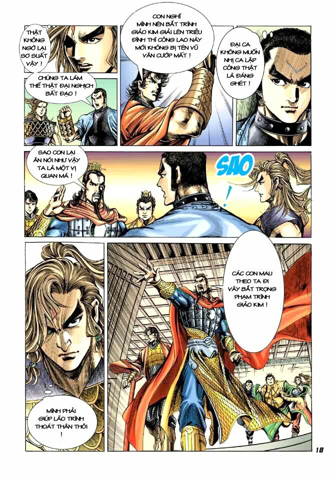 Thiên Tử Truyền Kỳ 4 - Đại Đường Uy Long: Chapter 14