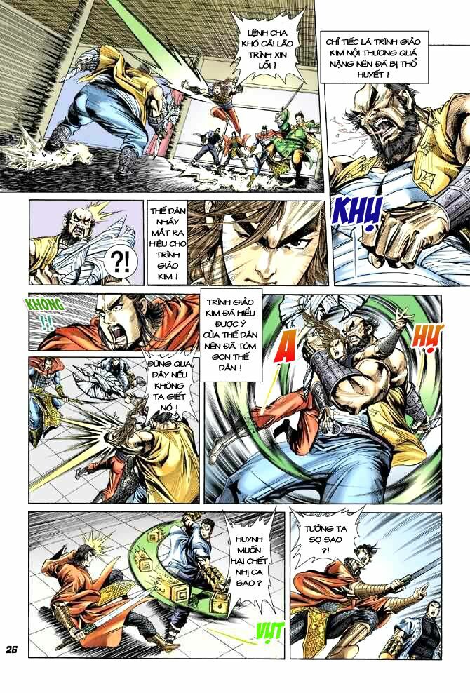 Thiên Tử Truyền Kỳ 4 - Đại Đường Uy Long: Chapter 14