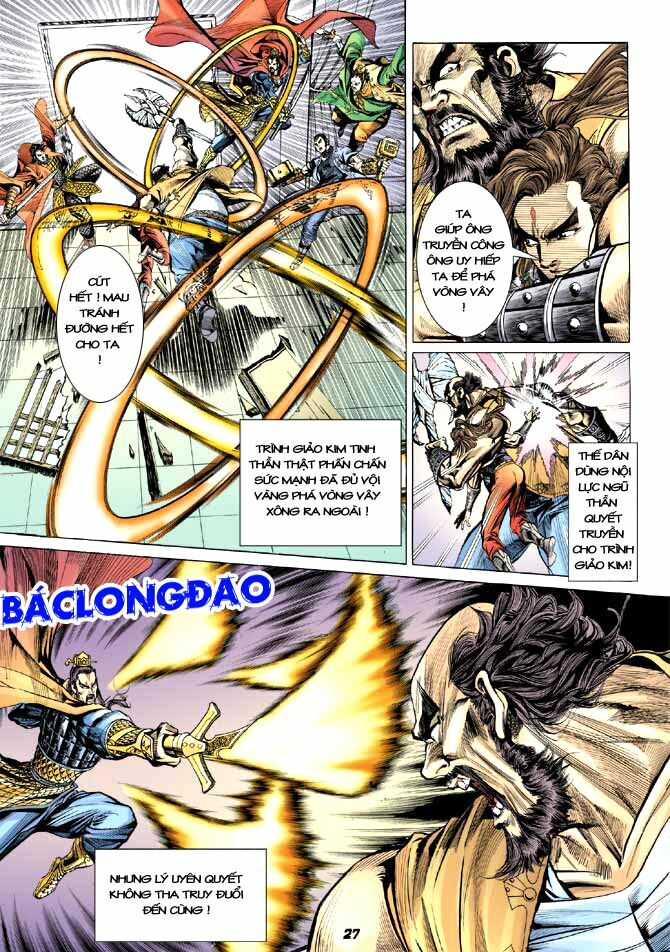 Thiên Tử Truyền Kỳ 4 - Đại Đường Uy Long: Chapter 14