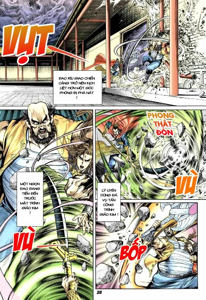 Thiên Tử Truyền Kỳ 4 - Đại Đường Uy Long: Chapter 14