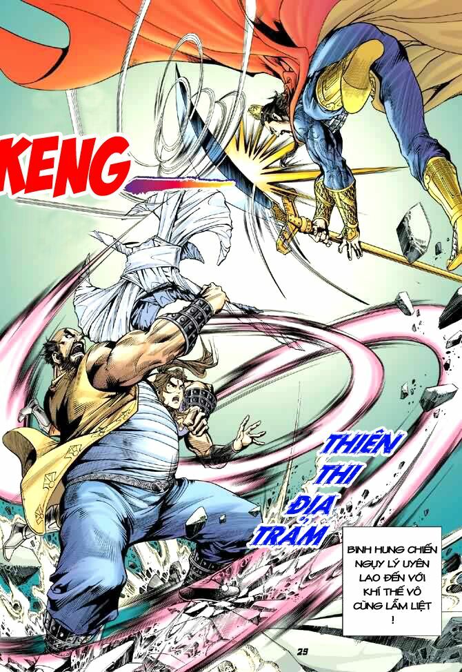 Thiên Tử Truyền Kỳ 4 - Đại Đường Uy Long: Chapter 14