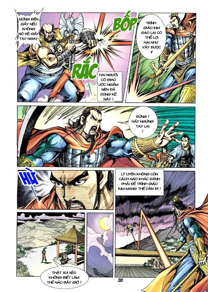 Thiên Tử Truyền Kỳ 4 - Đại Đường Uy Long: Chapter 14