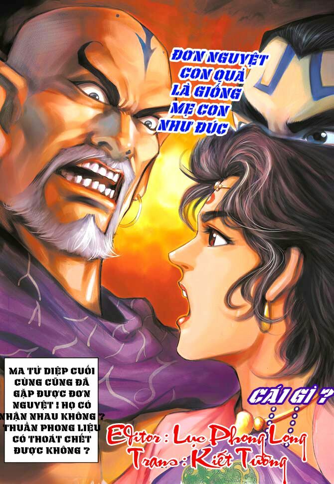 Thiên Tử Truyền Kỳ 4 - Đại Đường Uy Long: Chapter 14