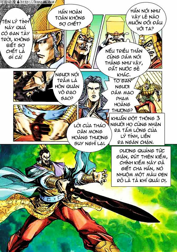 Thiên Tử Truyền Kỳ 4 - Đại Đường Uy Long: Chapter 15