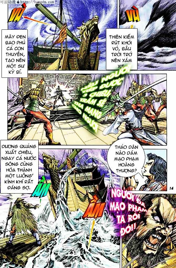 Thiên Tử Truyền Kỳ 4 - Đại Đường Uy Long: Chapter 15