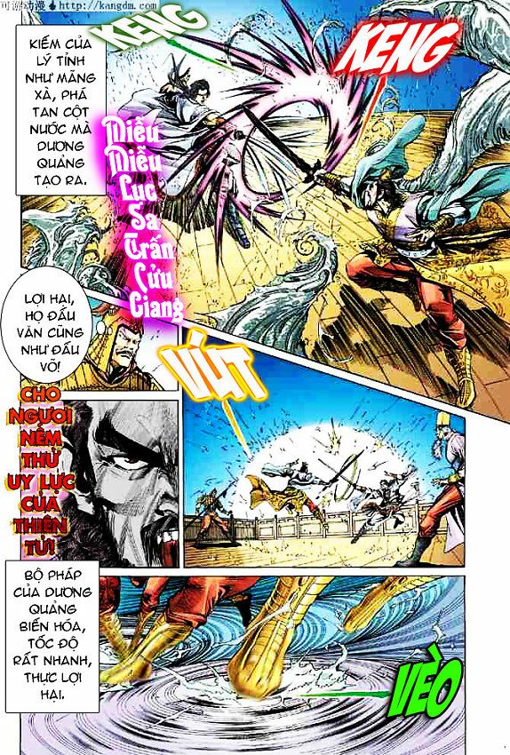 Thiên Tử Truyền Kỳ 4 - Đại Đường Uy Long: Chapter 15