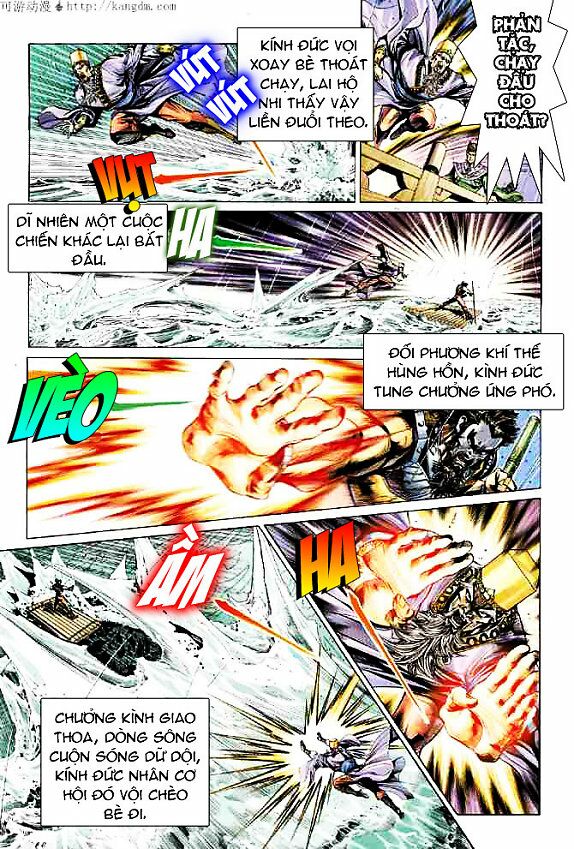 Thiên Tử Truyền Kỳ 4 - Đại Đường Uy Long: Chapter 15