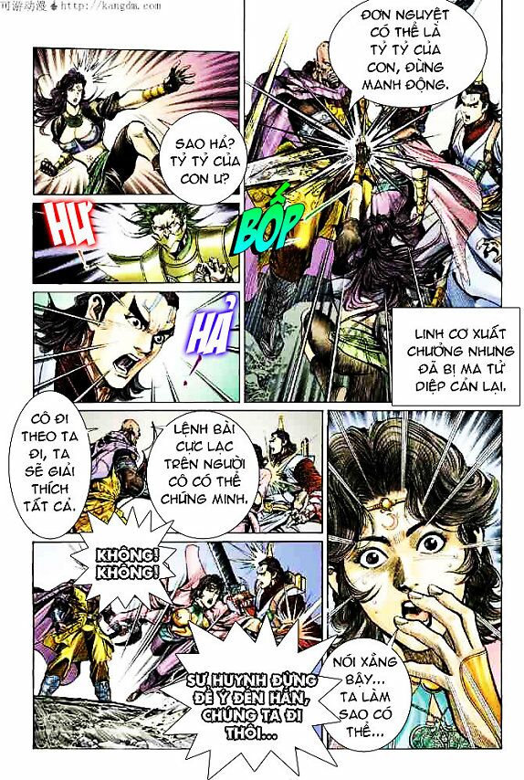 Thiên Tử Truyền Kỳ 4 - Đại Đường Uy Long: Chapter 15