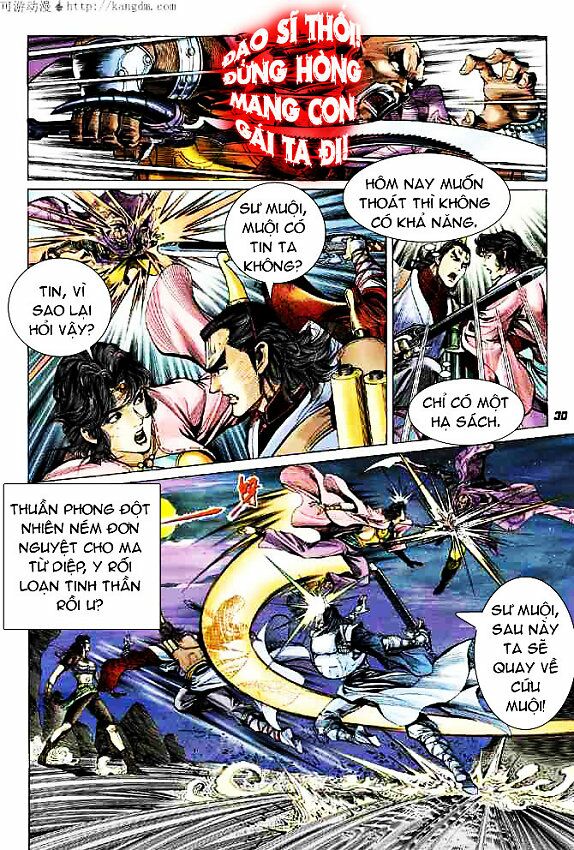 Thiên Tử Truyền Kỳ 4 - Đại Đường Uy Long: Chapter 15