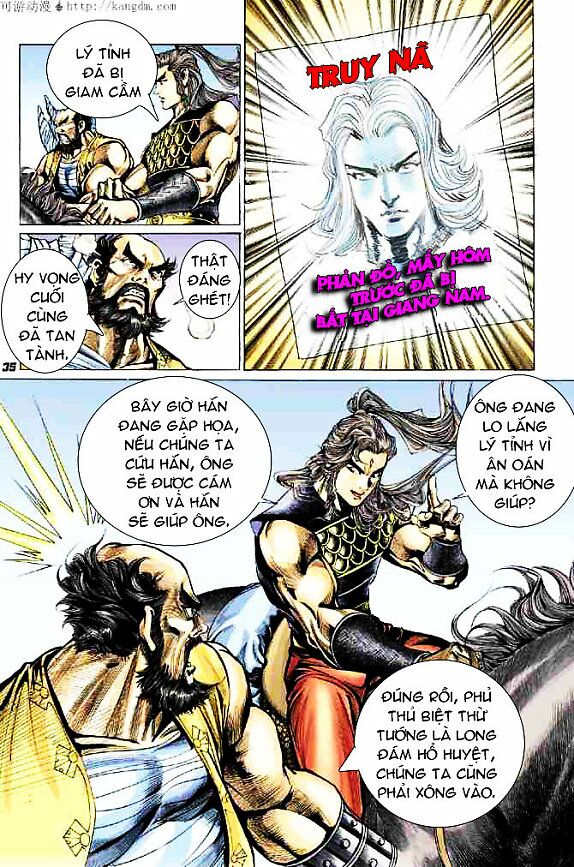 Thiên Tử Truyền Kỳ 4 - Đại Đường Uy Long: Chapter 15