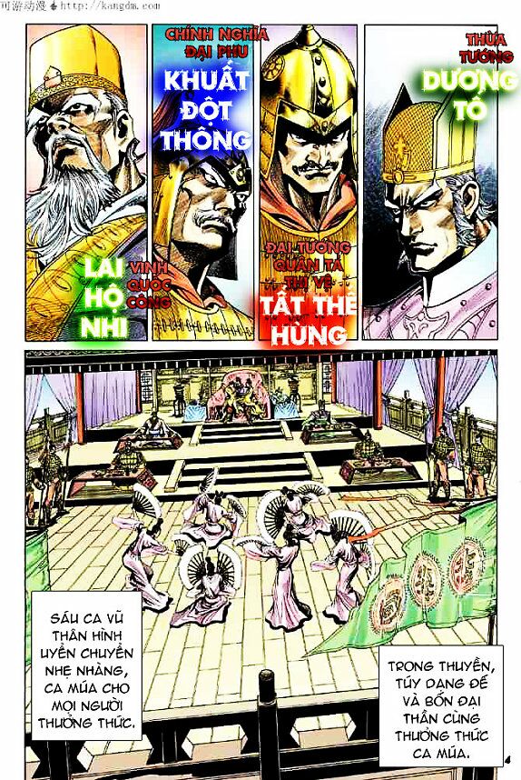 Thiên Tử Truyền Kỳ 4 - Đại Đường Uy Long: Chapter 15