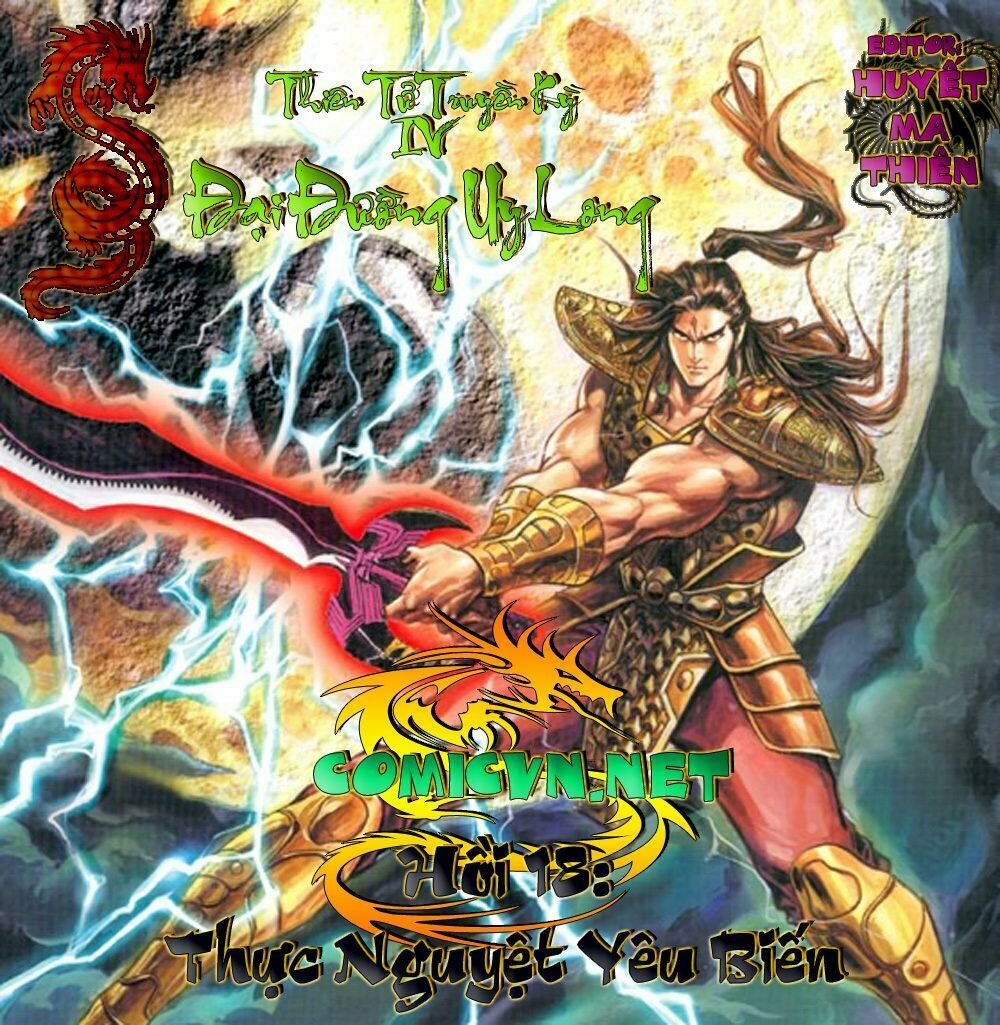Thiên Tử Truyền Kỳ 4 - Đại Đường Uy Long: Chapter 18