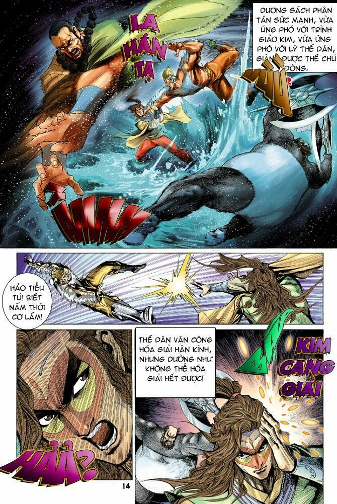 Thiên Tử Truyền Kỳ 4 - Đại Đường Uy Long: Chapter 18