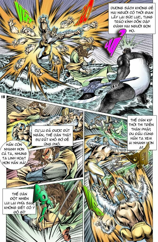 Thiên Tử Truyền Kỳ 4 - Đại Đường Uy Long: Chapter 18