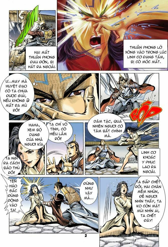 Thiên Tử Truyền Kỳ 4 - Đại Đường Uy Long: Chapter 18