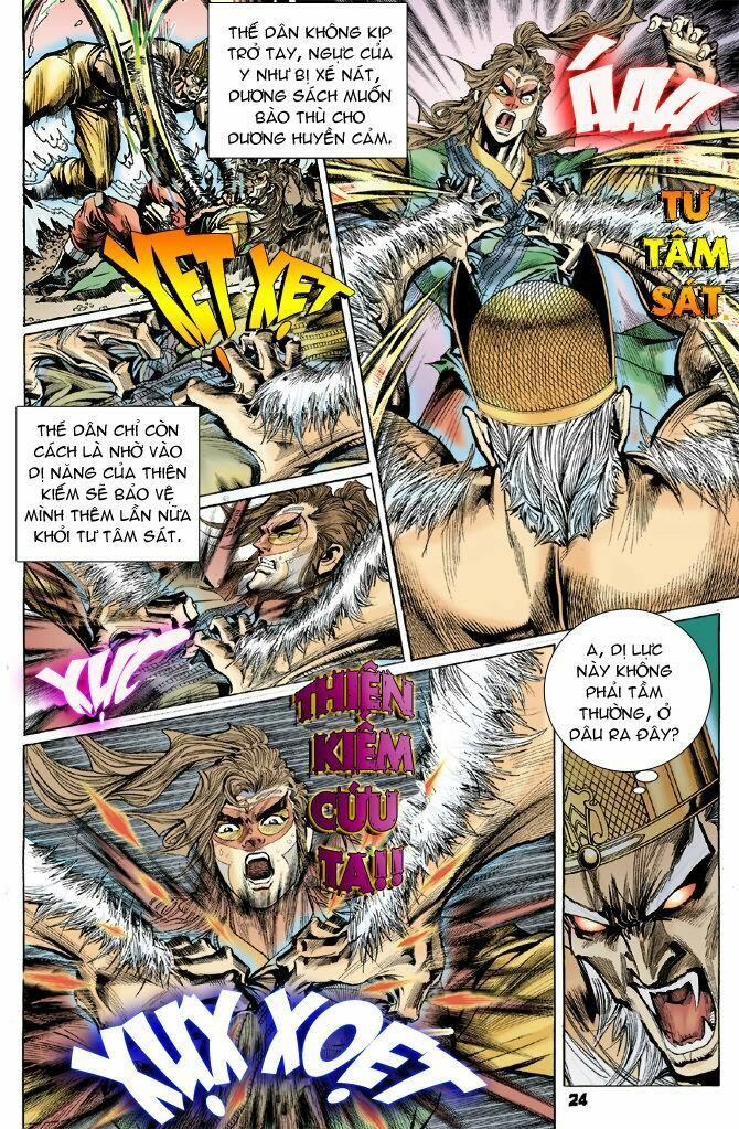 Thiên Tử Truyền Kỳ 4 - Đại Đường Uy Long: Chapter 18