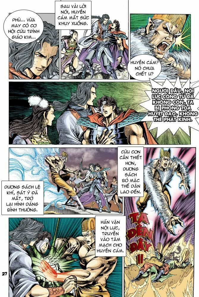 Thiên Tử Truyền Kỳ 4 - Đại Đường Uy Long: Chapter 18