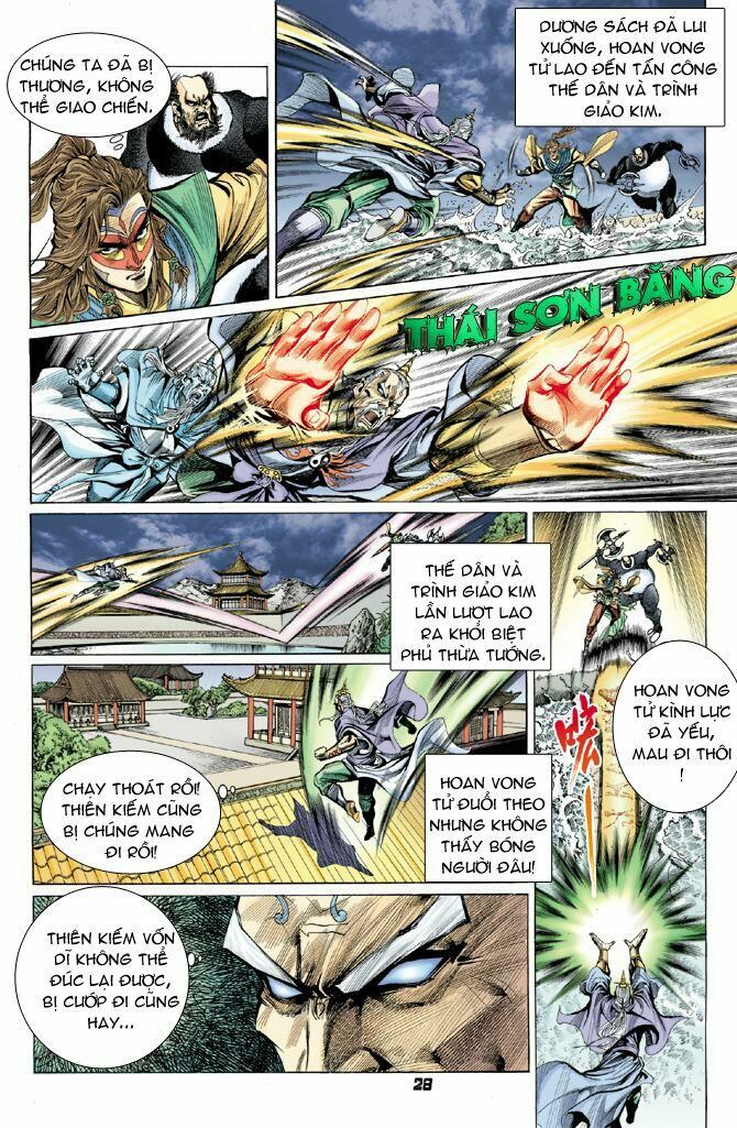 Thiên Tử Truyền Kỳ 4 - Đại Đường Uy Long: Chapter 18