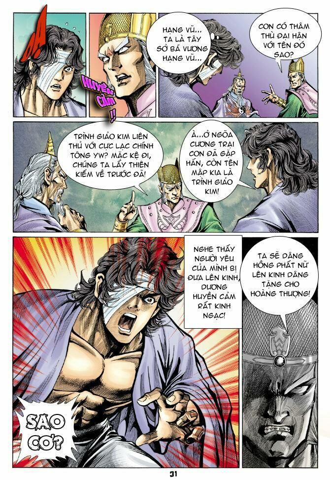 Thiên Tử Truyền Kỳ 4 - Đại Đường Uy Long: Chapter 18