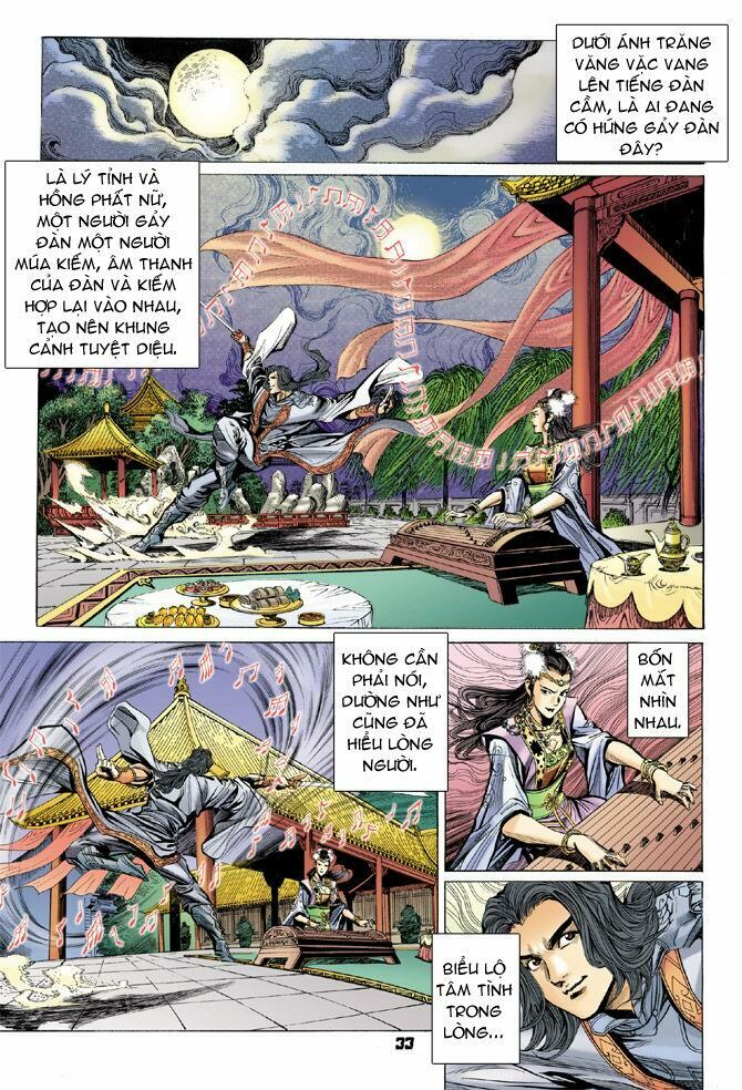 Thiên Tử Truyền Kỳ 4 - Đại Đường Uy Long: Chapter 18