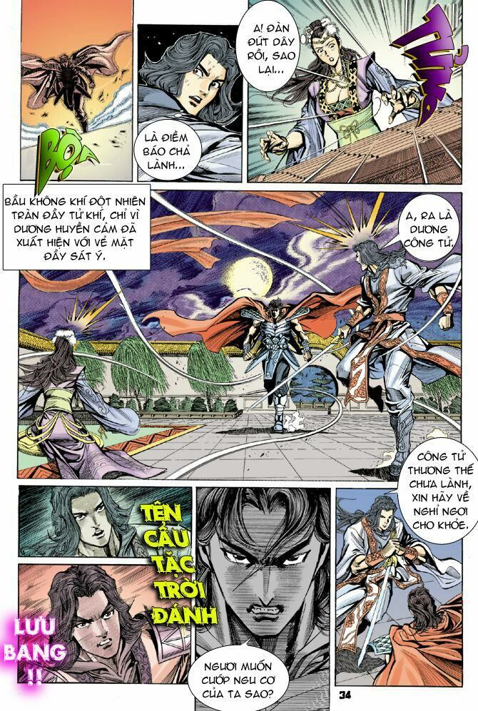 Thiên Tử Truyền Kỳ 4 - Đại Đường Uy Long: Chapter 18