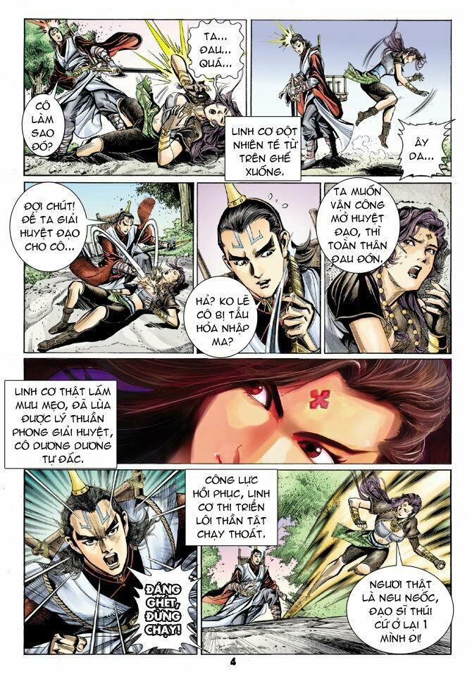 Thiên Tử Truyền Kỳ 4 - Đại Đường Uy Long: Chapter 18