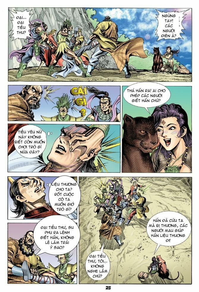 Thiên Tử Truyền Kỳ 4 - Đại Đường Uy Long: Chapter 19